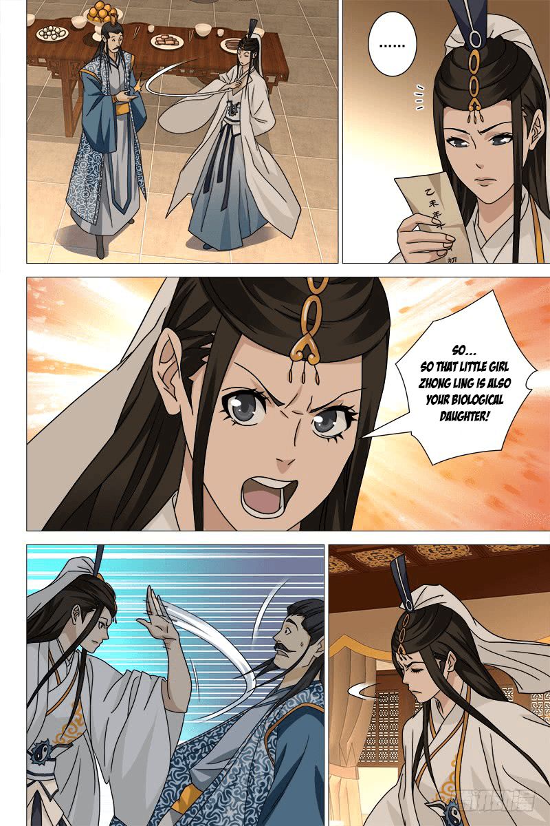 Demi-Gods and Semi-Devils Chapter 39 11